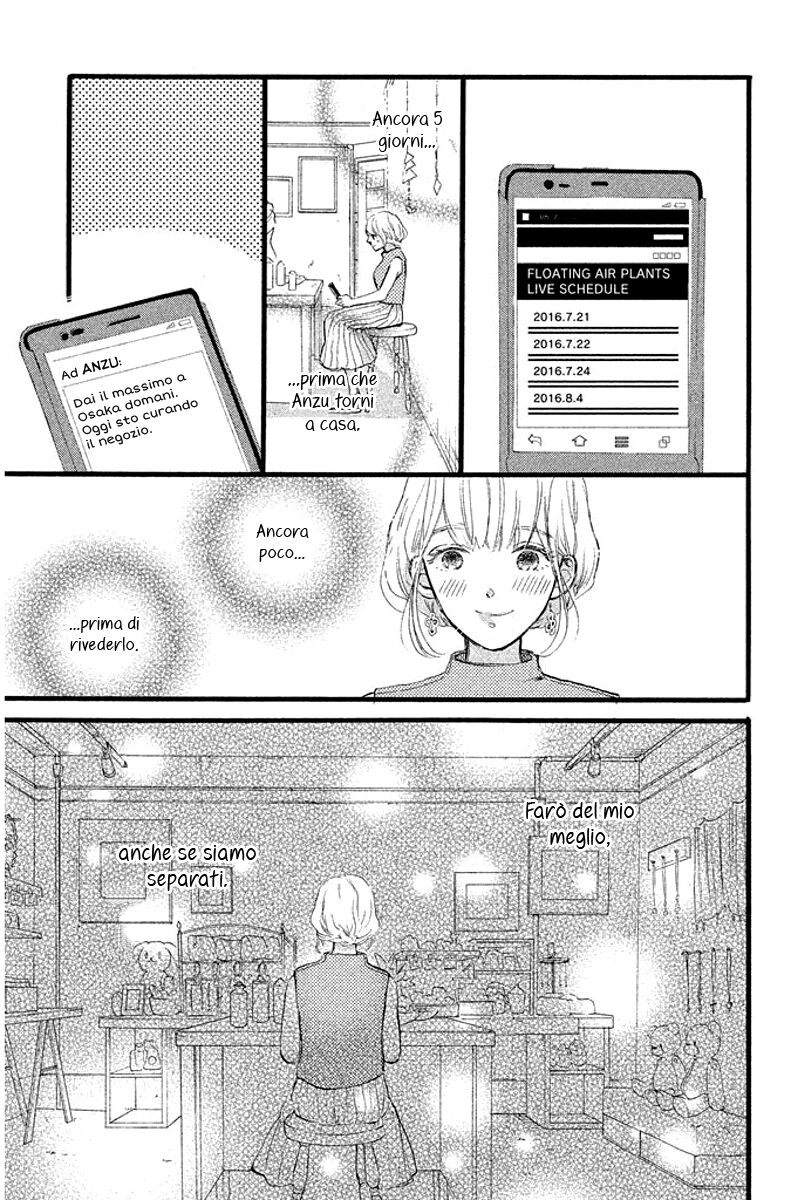 Sekai no Hajikko to Anzu Jam Capitolo 27 page 26