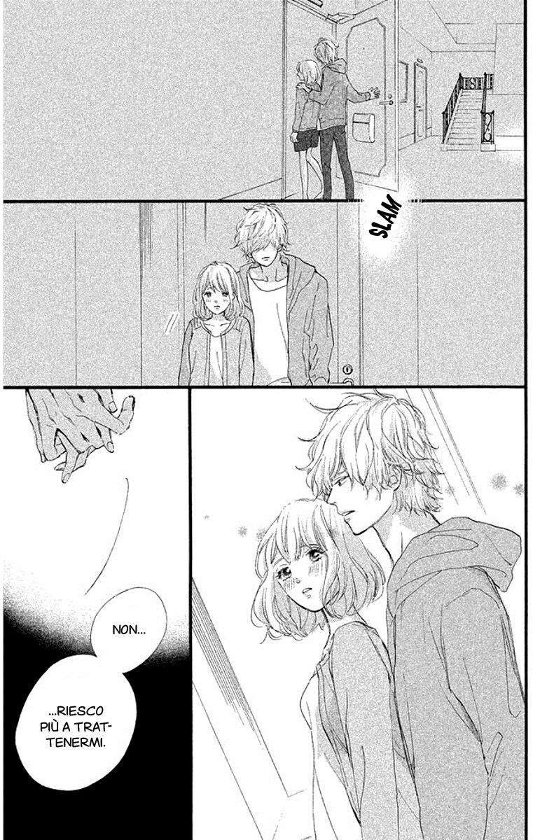 Sekai no Hajikko to Anzu Jam Capitolo 27 page 4