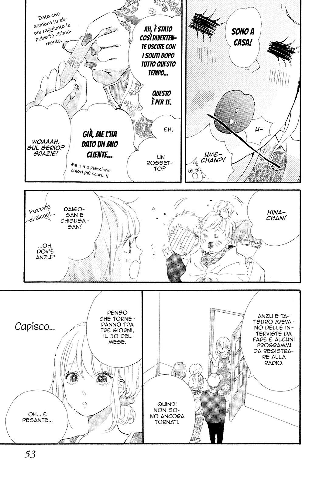 Sekai no Hajikko to Anzu Jam Capitolo 12 page 17