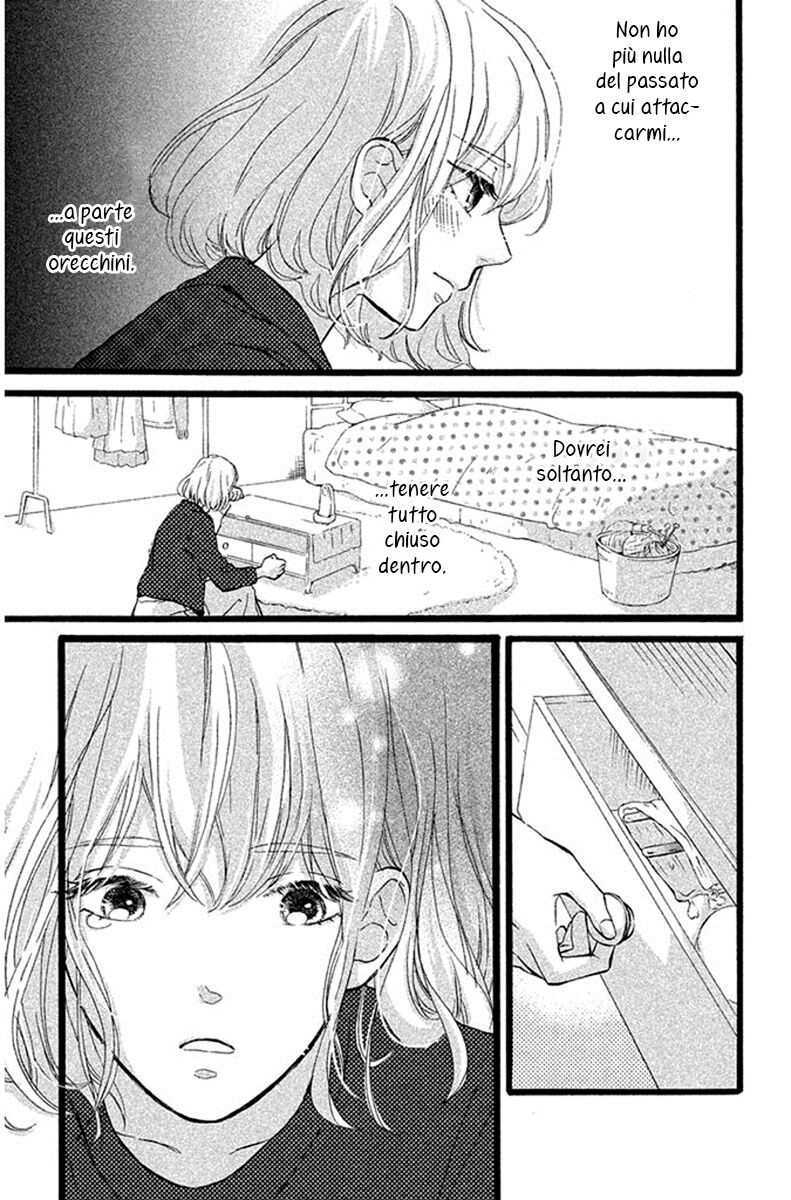 Sekai no Hajikko to Anzu Jam Capitolo 24 page 20