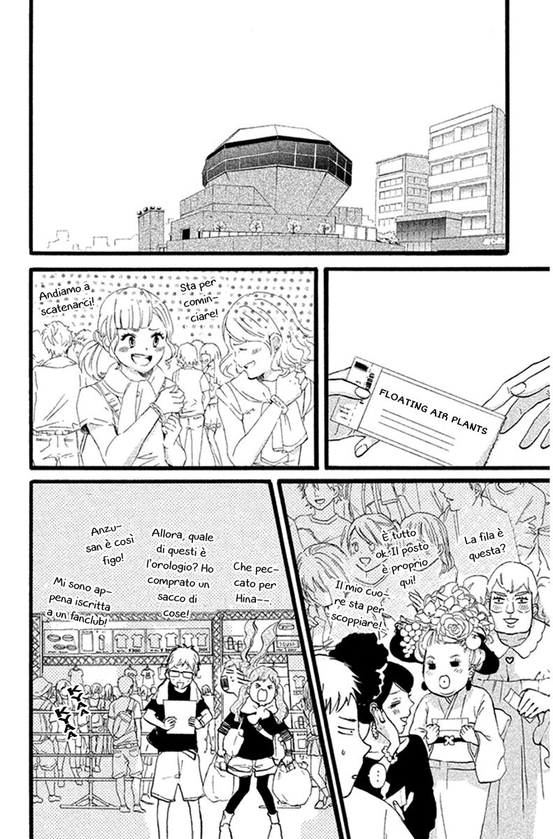 Sekai no Hajikko to Anzu Jam Capitolo 24 page 21