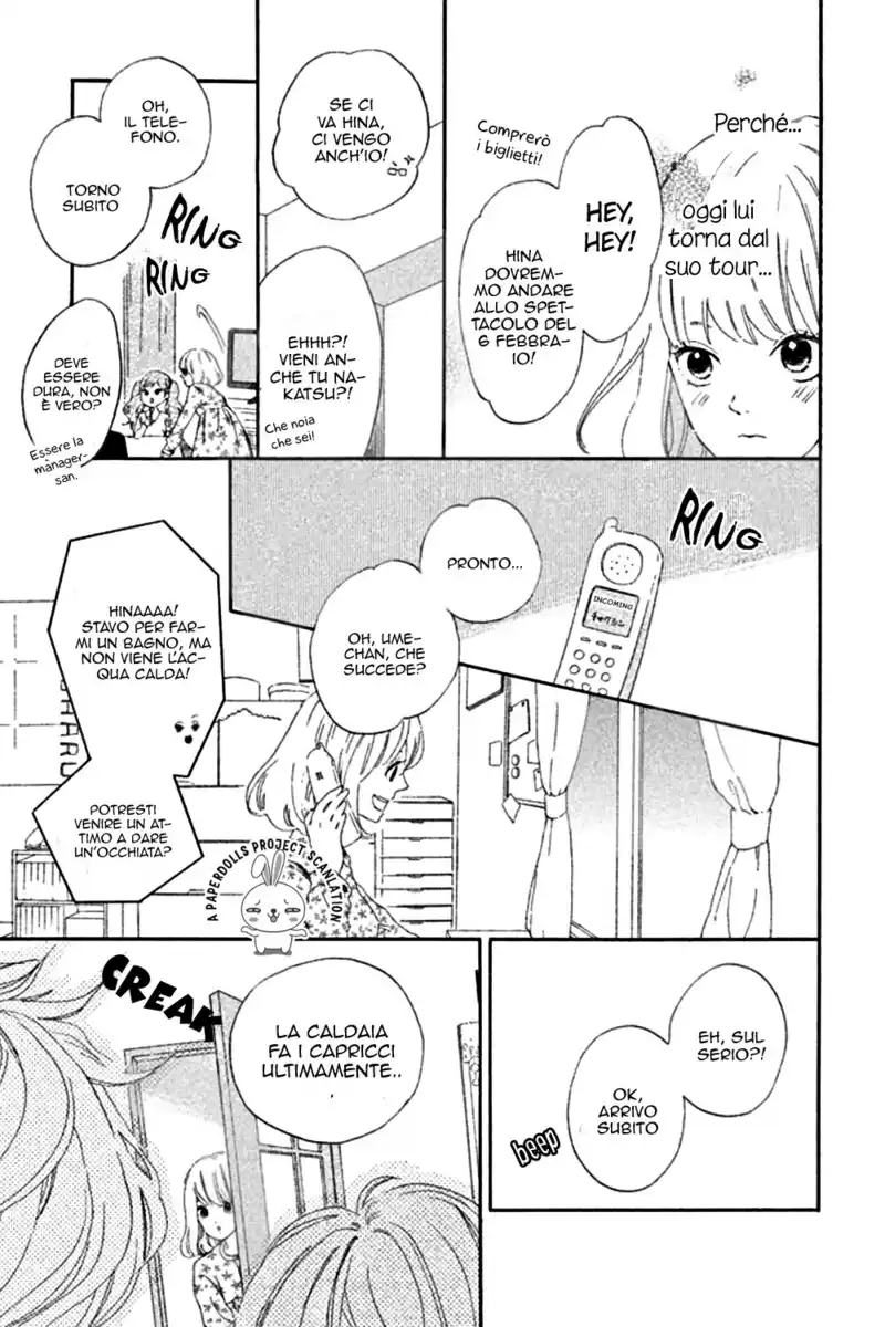 Sekai no Hajikko to Anzu Jam Capitolo 04 page 6