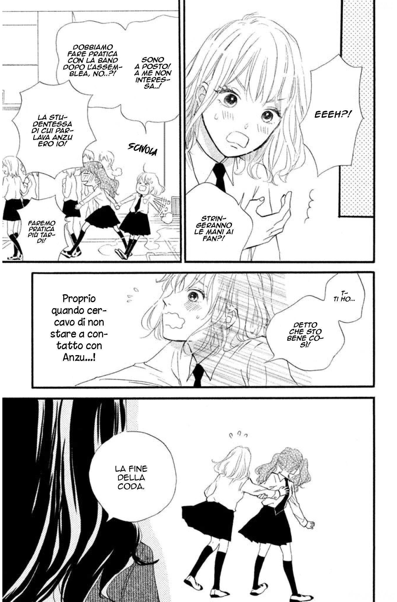 Sekai no Hajikko to Anzu Jam Capitolo 17 page 7