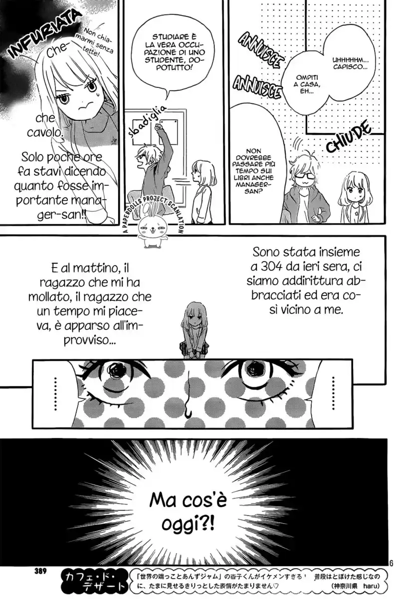 Sekai no Hajikko to Anzu Jam Capitolo 06 page 10