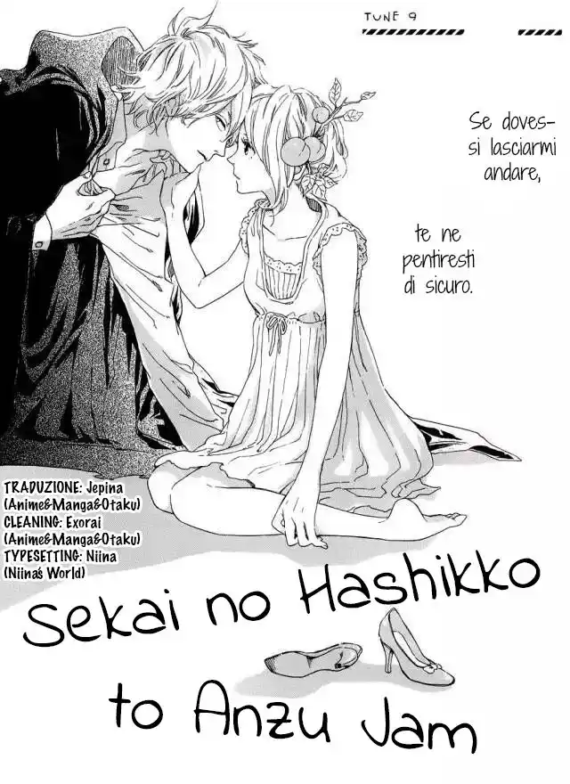 Sekai no Hajikko to Anzu Jam Capitolo 09 page 3