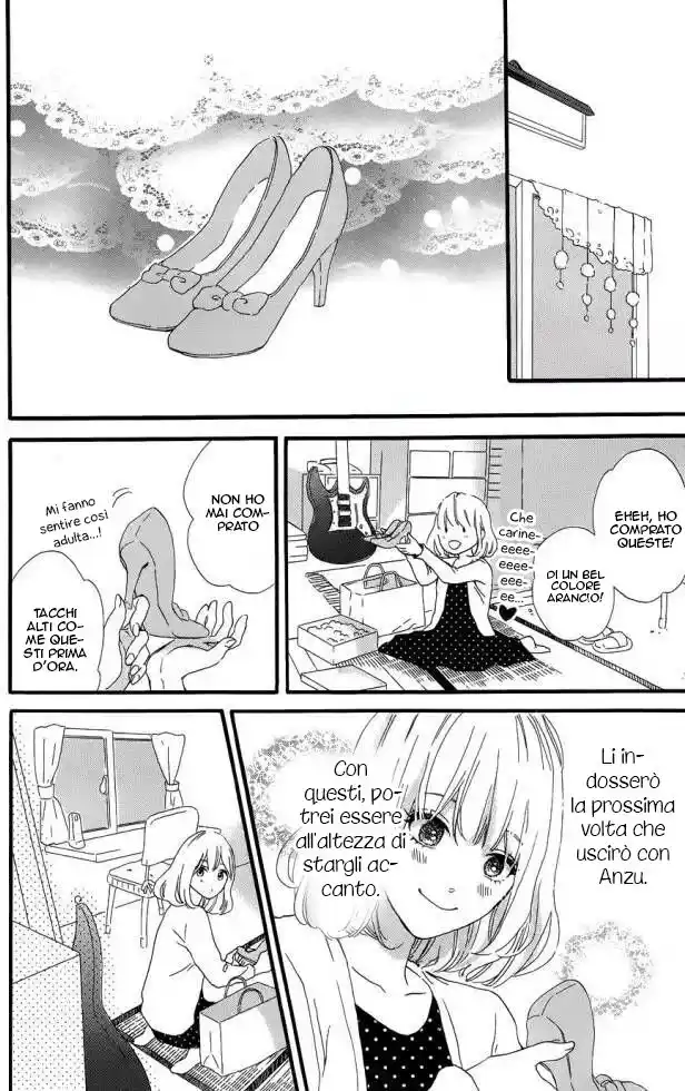 Sekai no Hajikko to Anzu Jam Capitolo 09 page 6