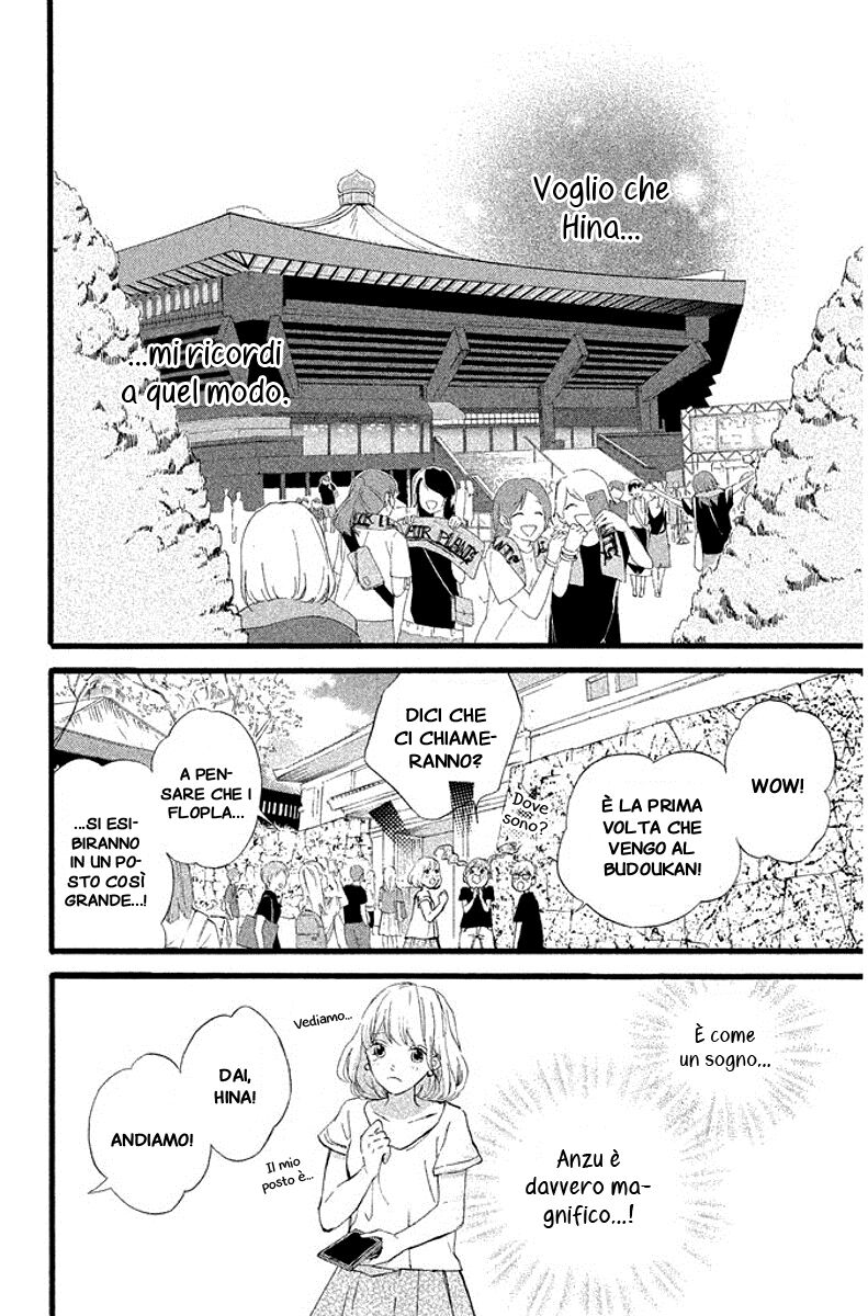 Sekai no Hajikko to Anzu Jam Capitolo 28 page 19