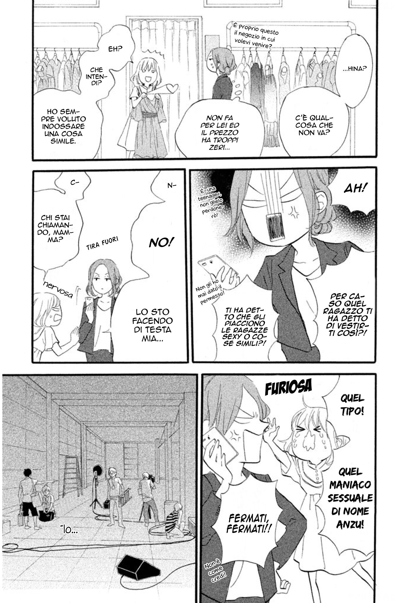 Sekai no Hajikko to Anzu Jam Capitolo 18 page 11