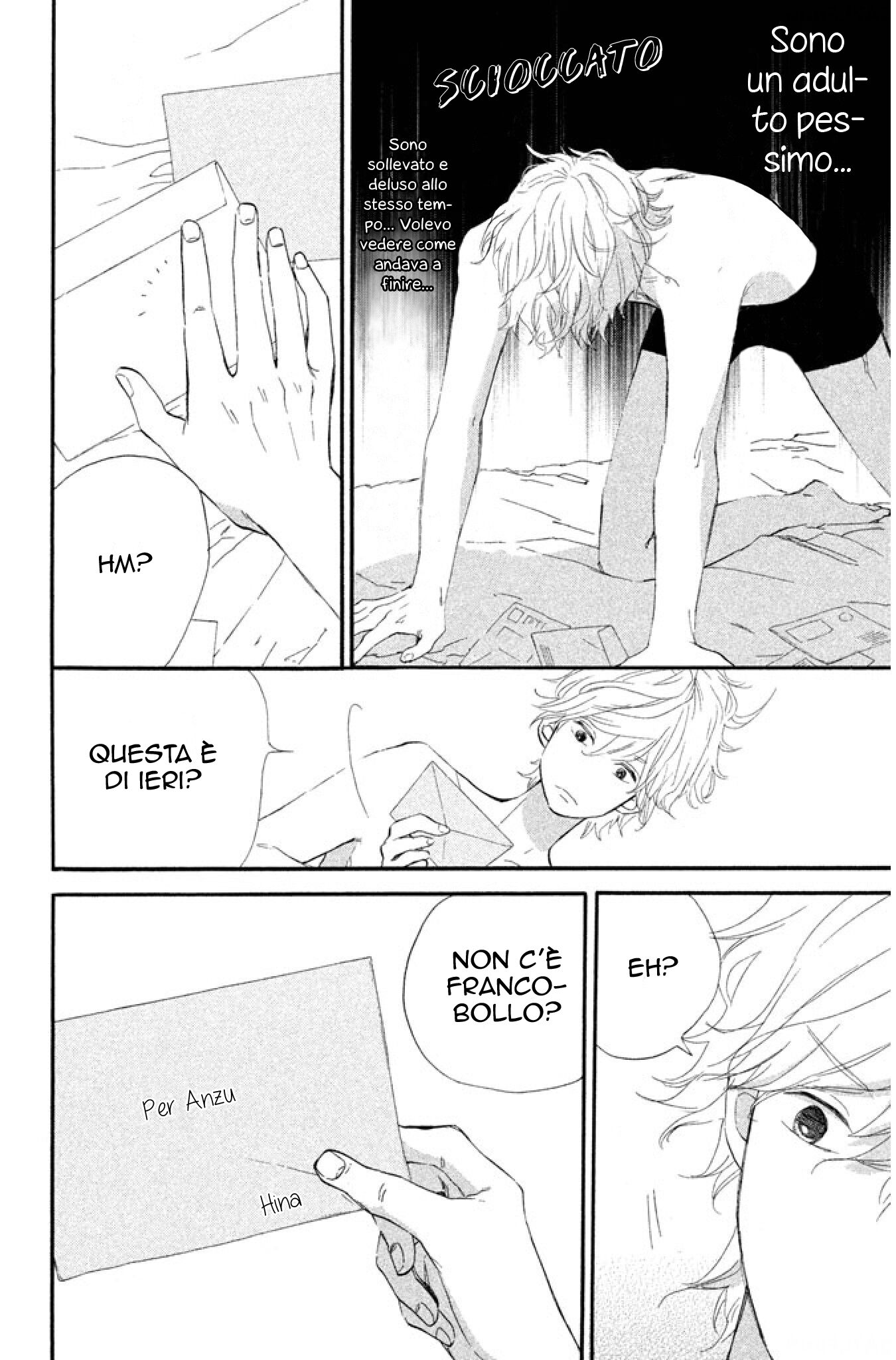 Sekai no Hajikko to Anzu Jam Capitolo 18 page 4