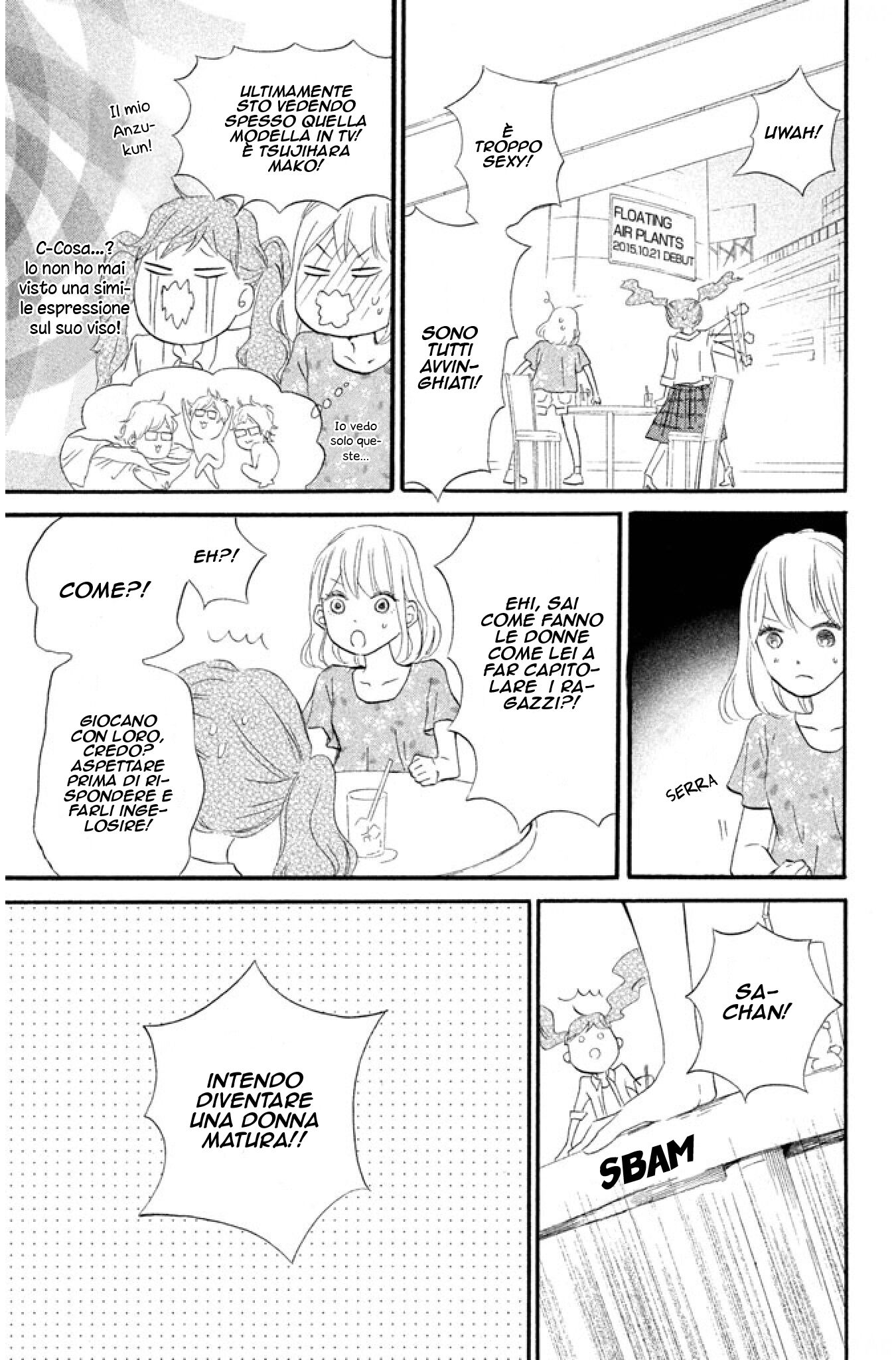 Sekai no Hajikko to Anzu Jam Capitolo 18 page 9