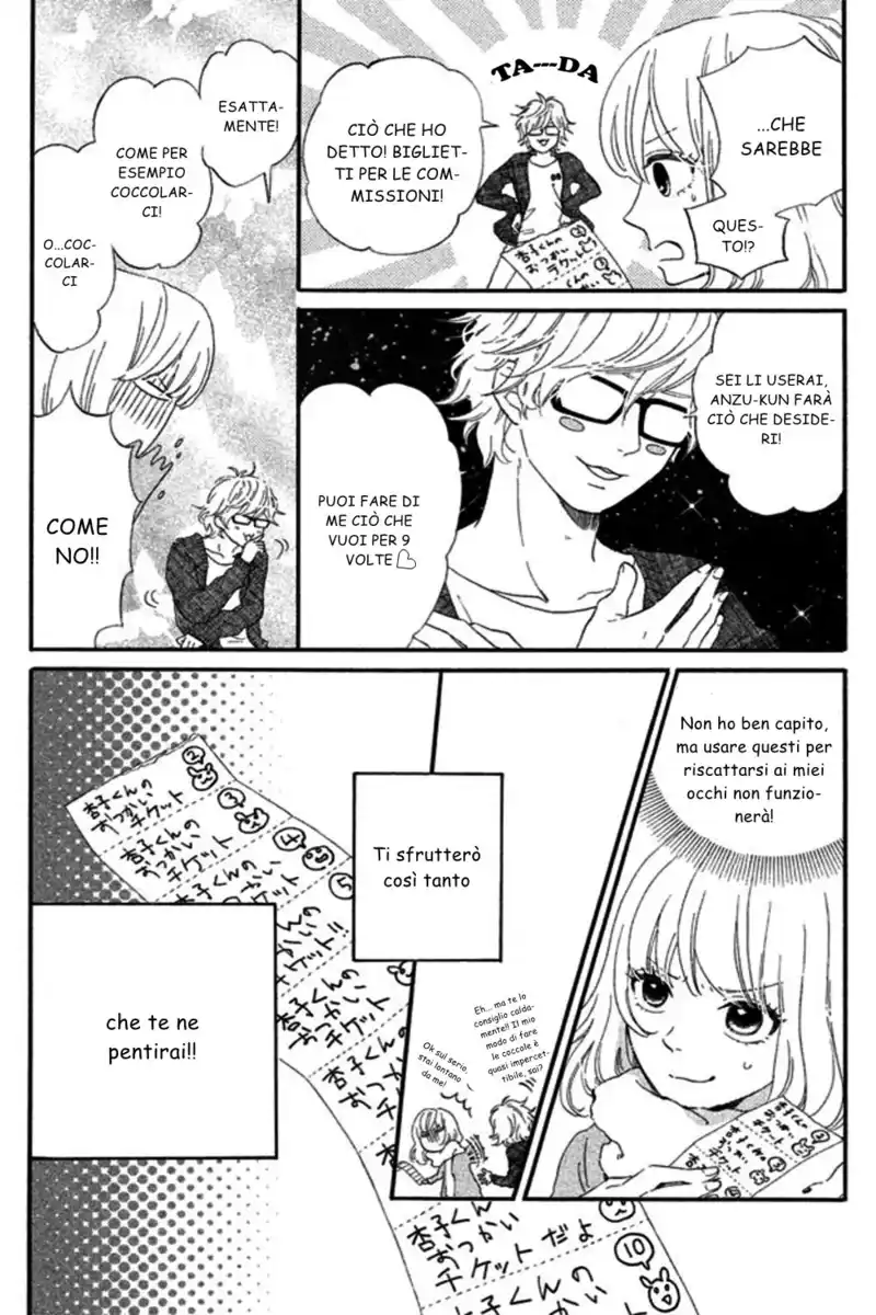 Sekai no Hajikko to Anzu Jam Capitolo 02 page 11