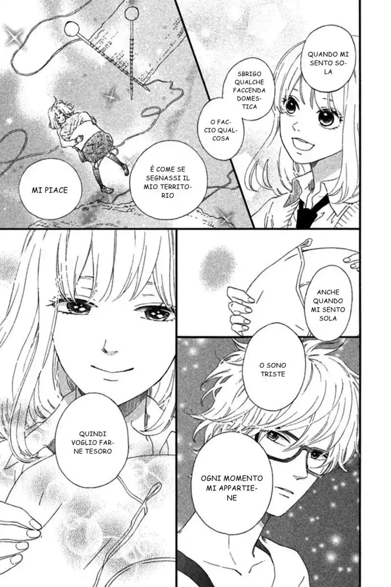 Sekai no Hajikko to Anzu Jam Capitolo 02 page 24