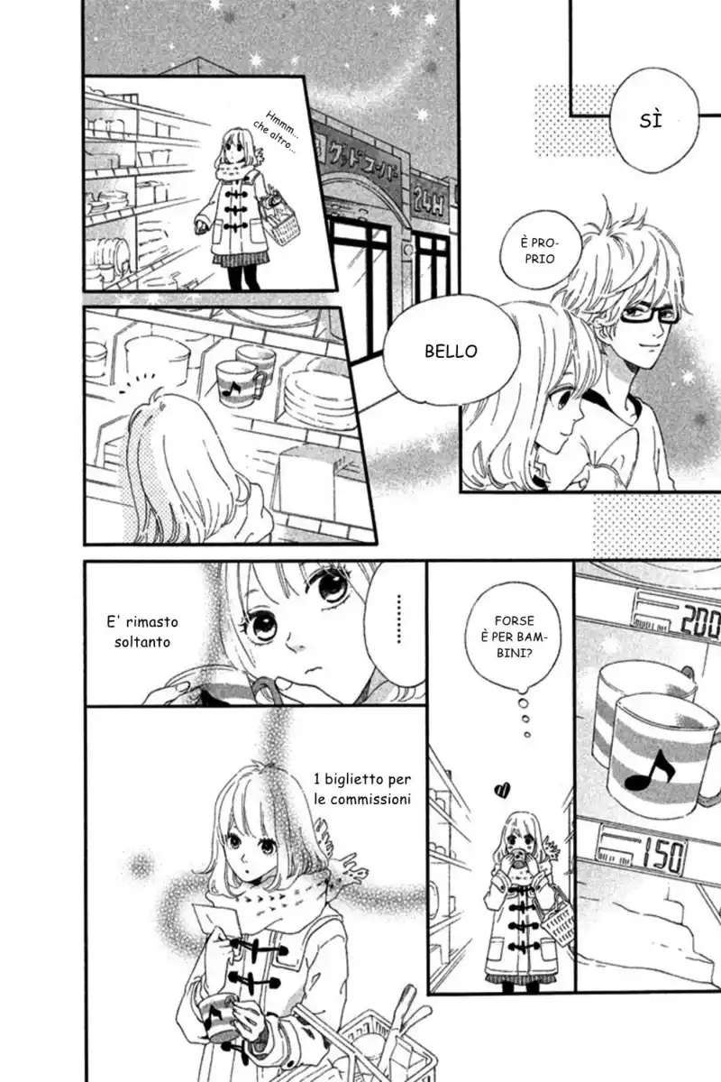 Sekai no Hajikko to Anzu Jam Capitolo 02 page 25