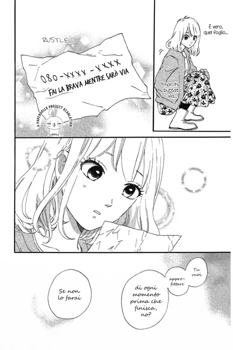 Sekai no Hajikko to Anzu Jam Capitolo 03 page 16