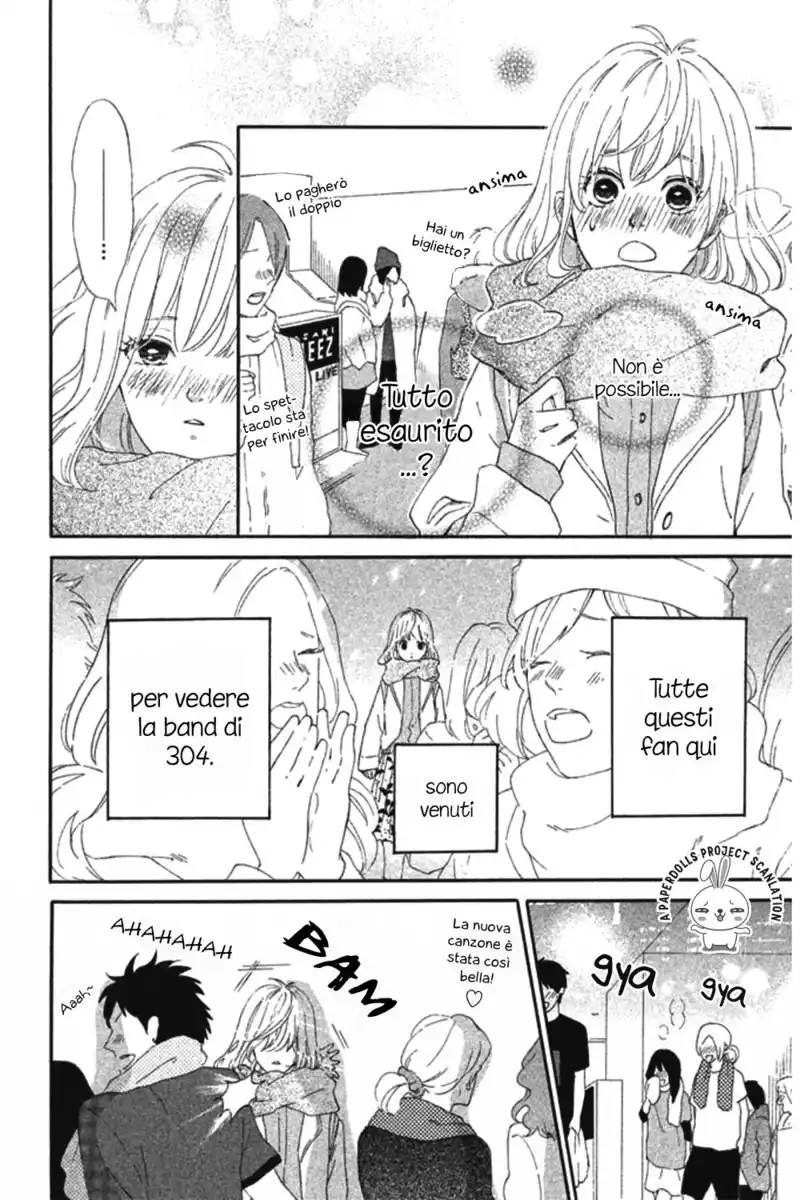 Sekai no Hajikko to Anzu Jam Capitolo 03 page 20