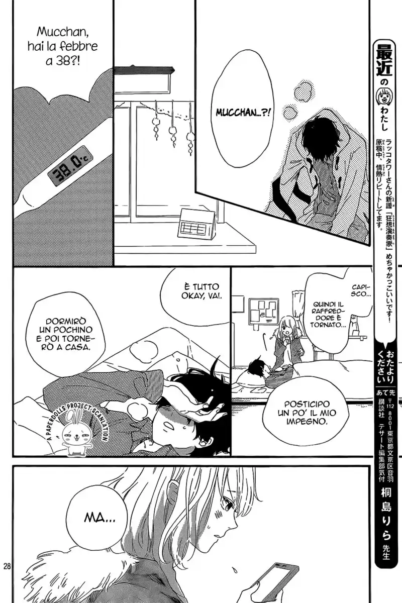 Sekai no Hajikko to Anzu Jam Capitolo 07 page 30