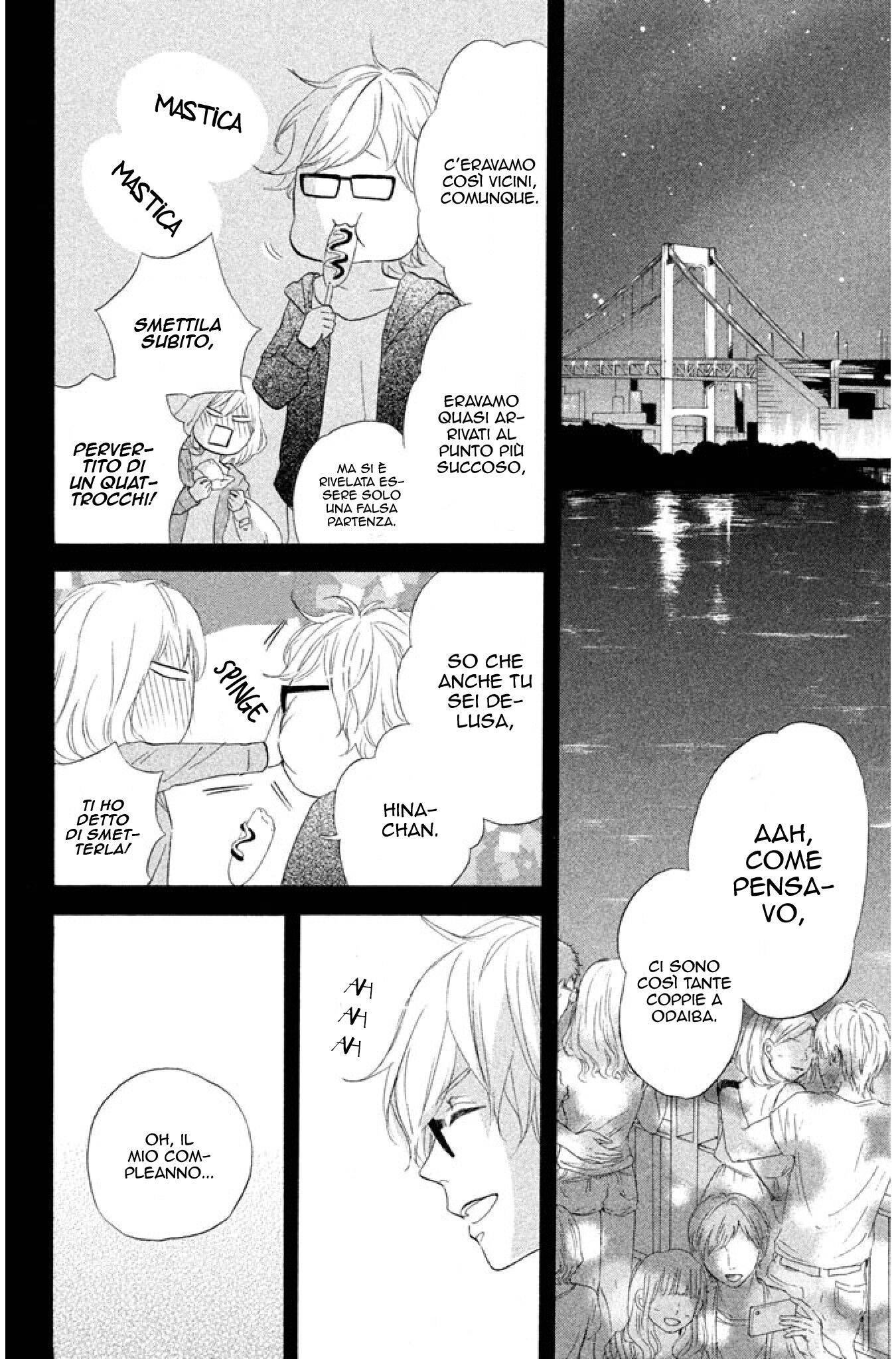 Sekai no Hajikko to Anzu Jam Capitolo 20 page 18