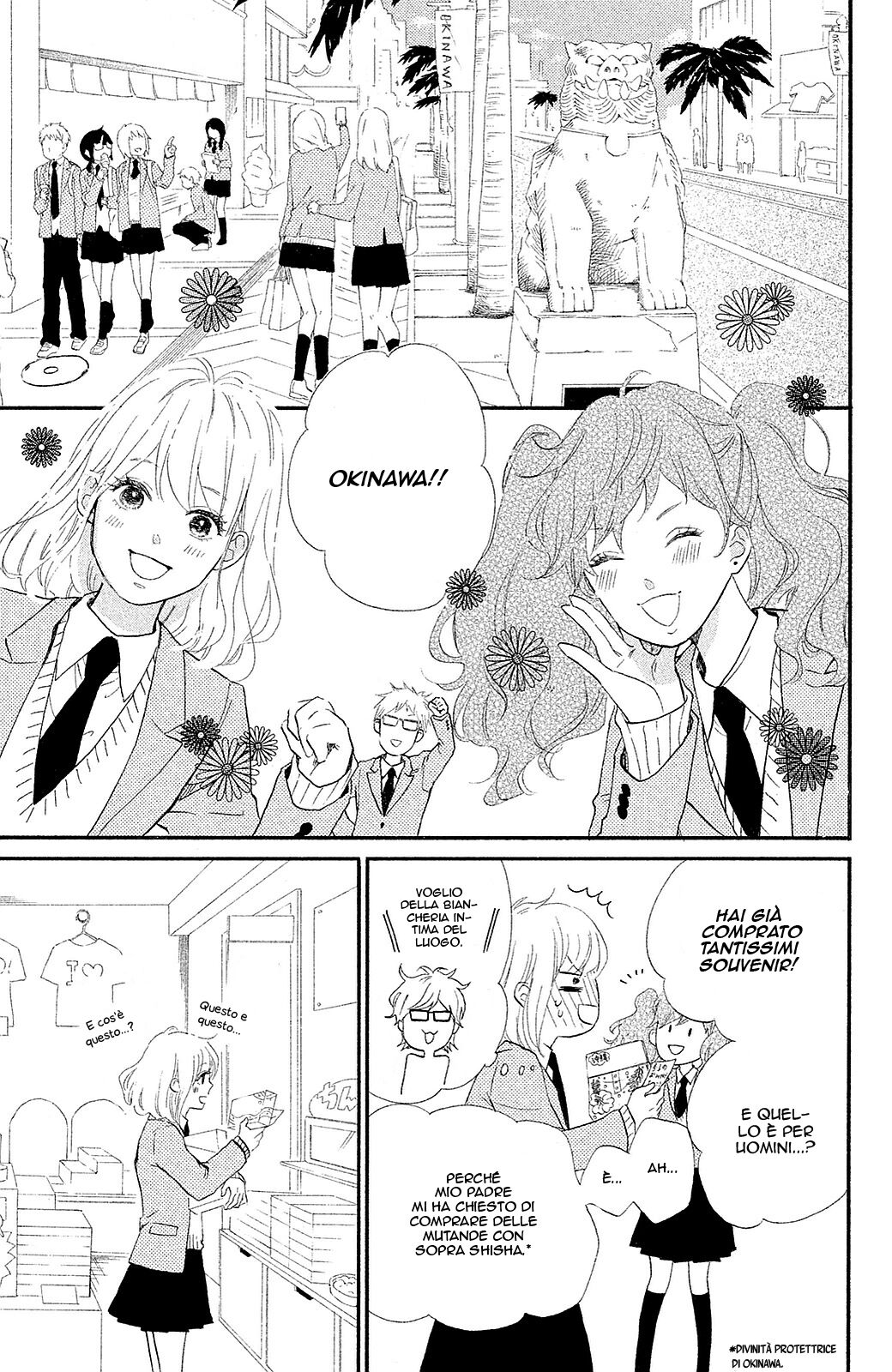 Sekai no Hajikko to Anzu Jam Capitolo 13 page 25