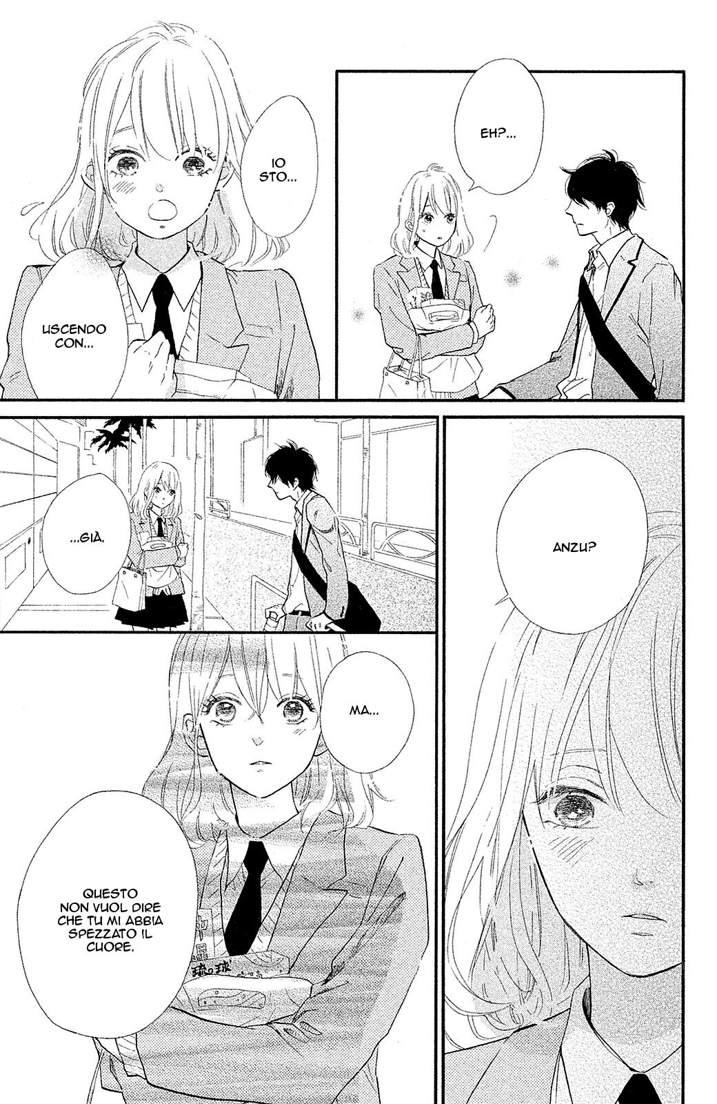 Sekai no Hajikko to Anzu Jam Capitolo 13 page 27