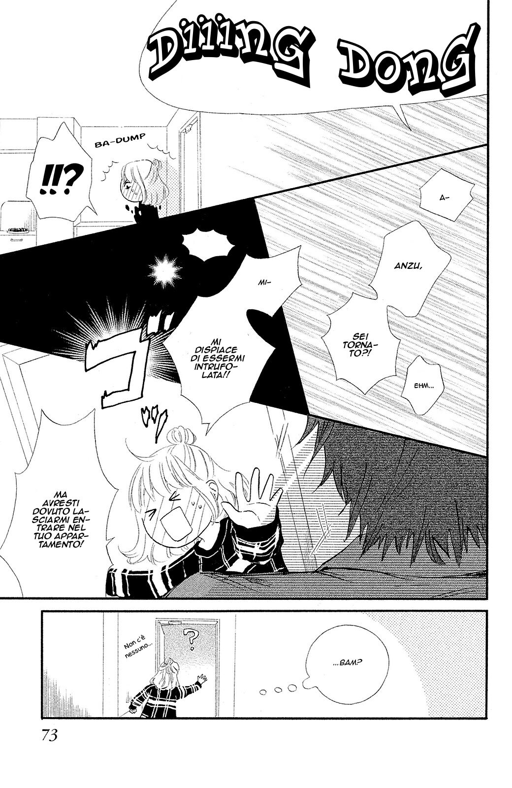 Sekai no Hajikko to Anzu Jam Capitolo 13 page 5