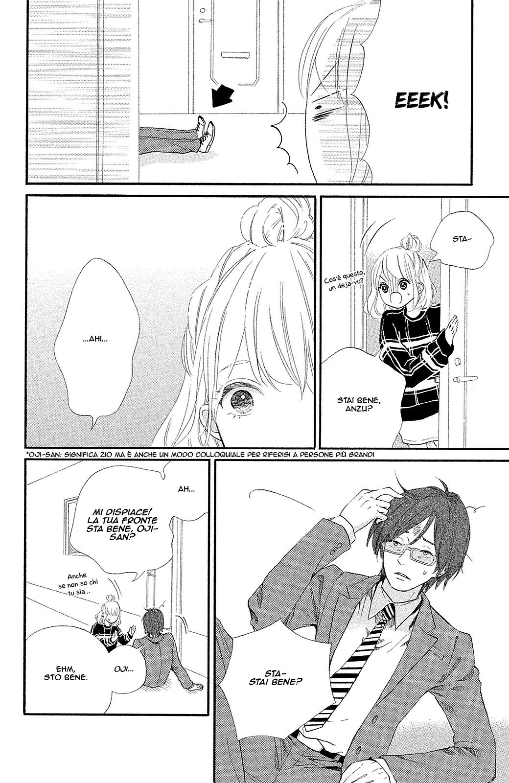 Sekai no Hajikko to Anzu Jam Capitolo 13 page 6