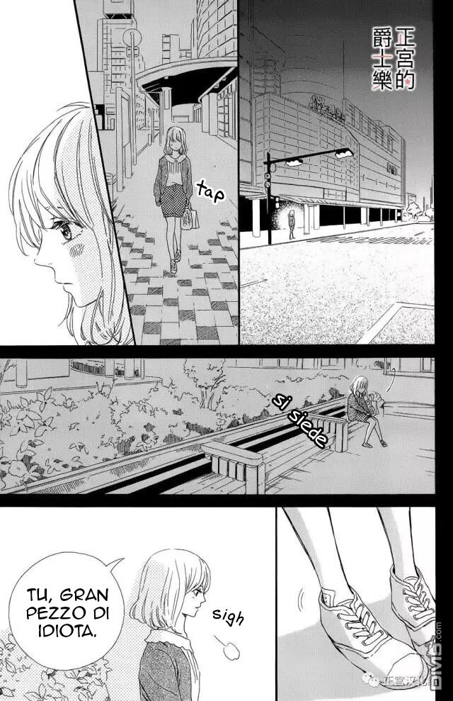 Sekai no Hajikko to Anzu Jam Capitolo 10 page 22