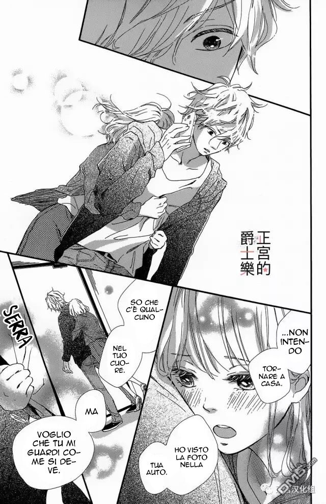 Sekai no Hajikko to Anzu Jam Capitolo 10 page 28