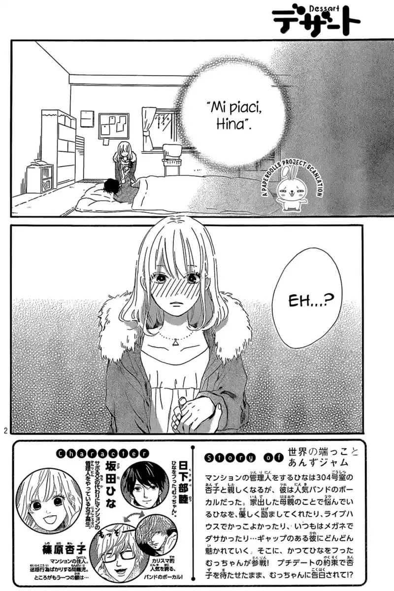 Sekai no Hajikko to Anzu Jam Capitolo 08 page 5