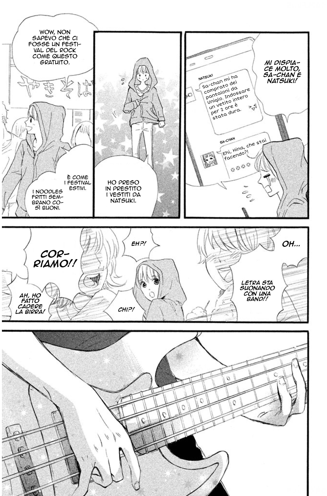 Sekai no Hajikko to Anzu Jam Capitolo 19 page 13