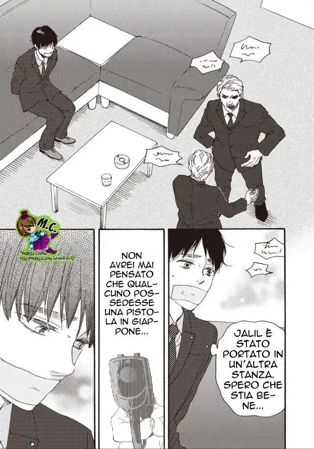 29