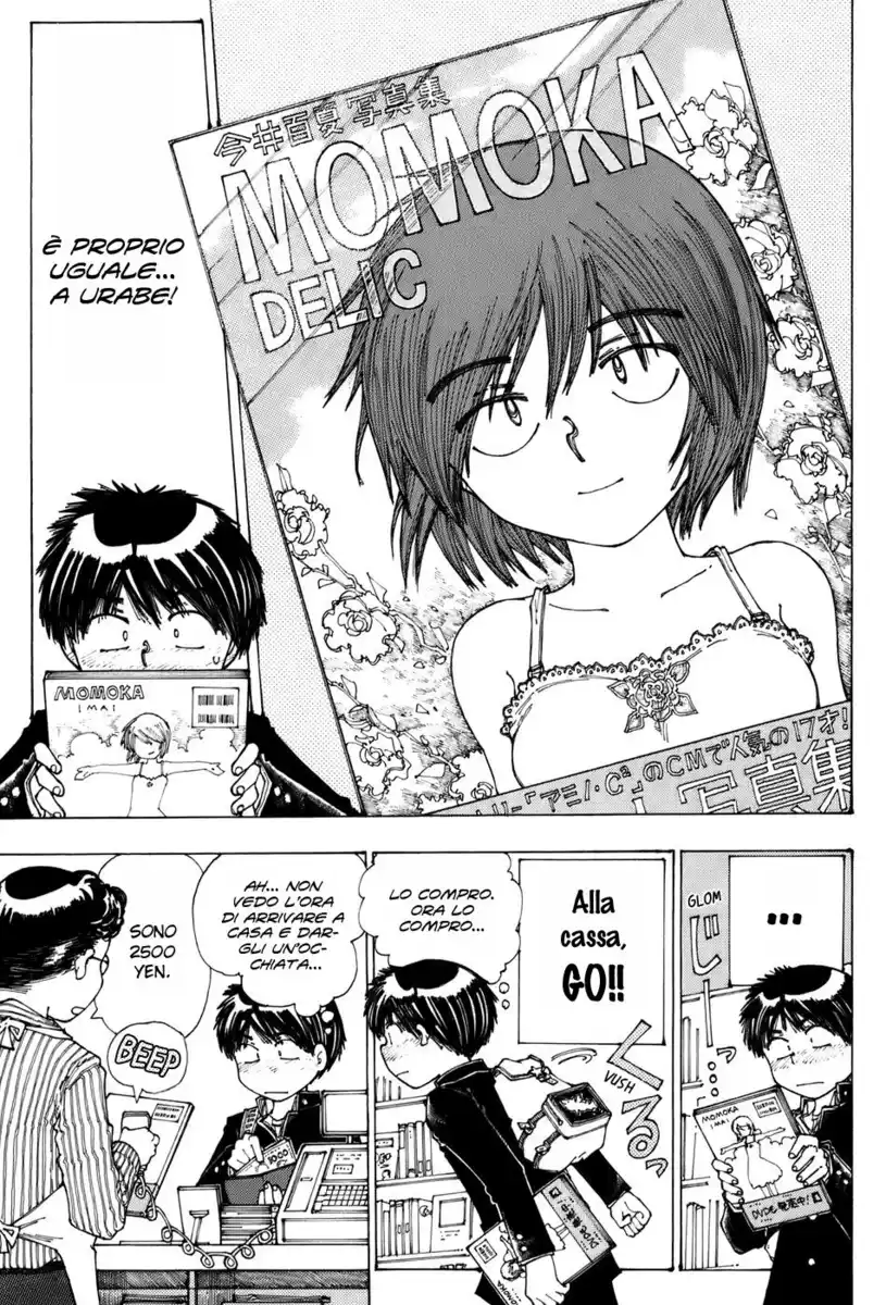 Nazo no Kanojo X Capitolo 24 page 9