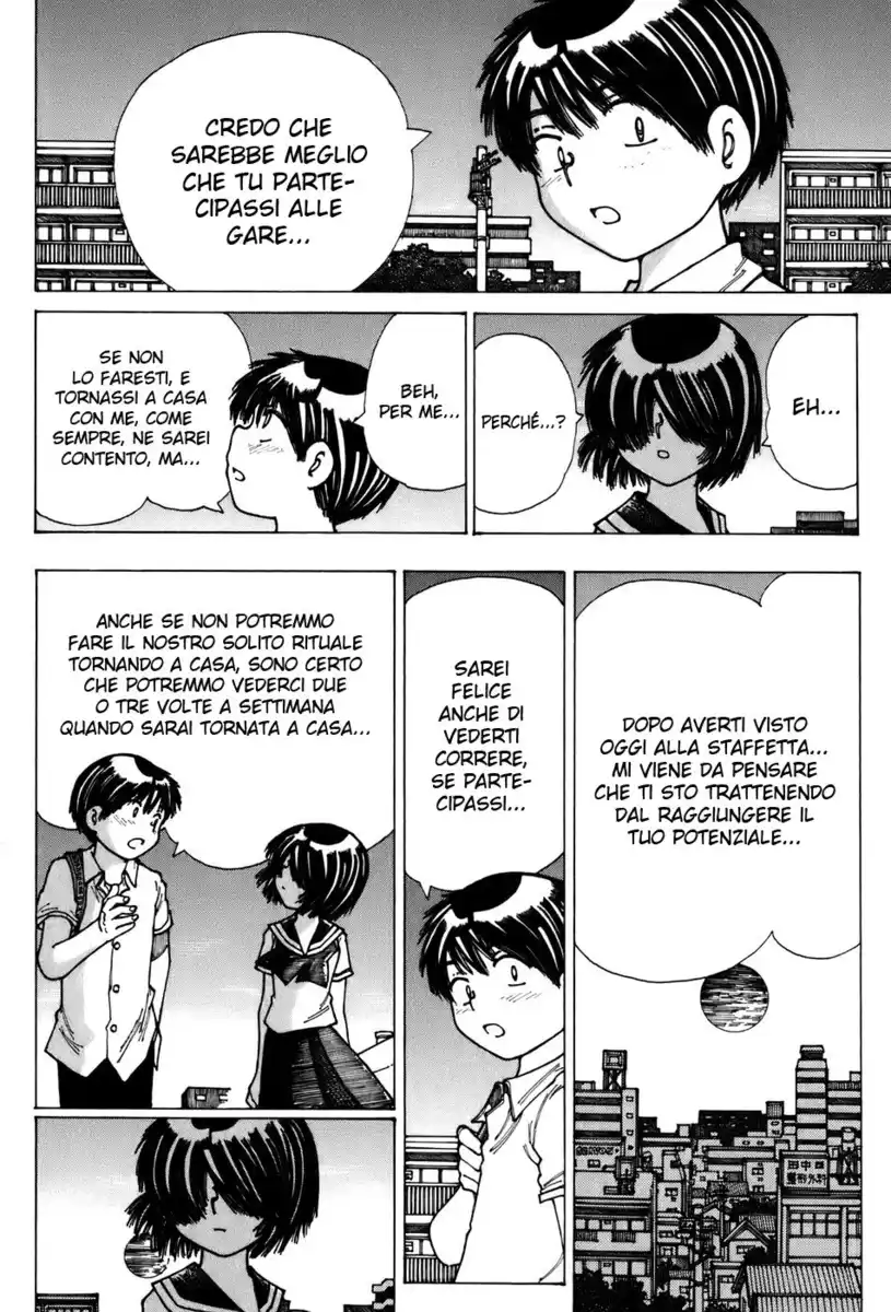 Nazo no Kanojo X Capitolo 17 page 18