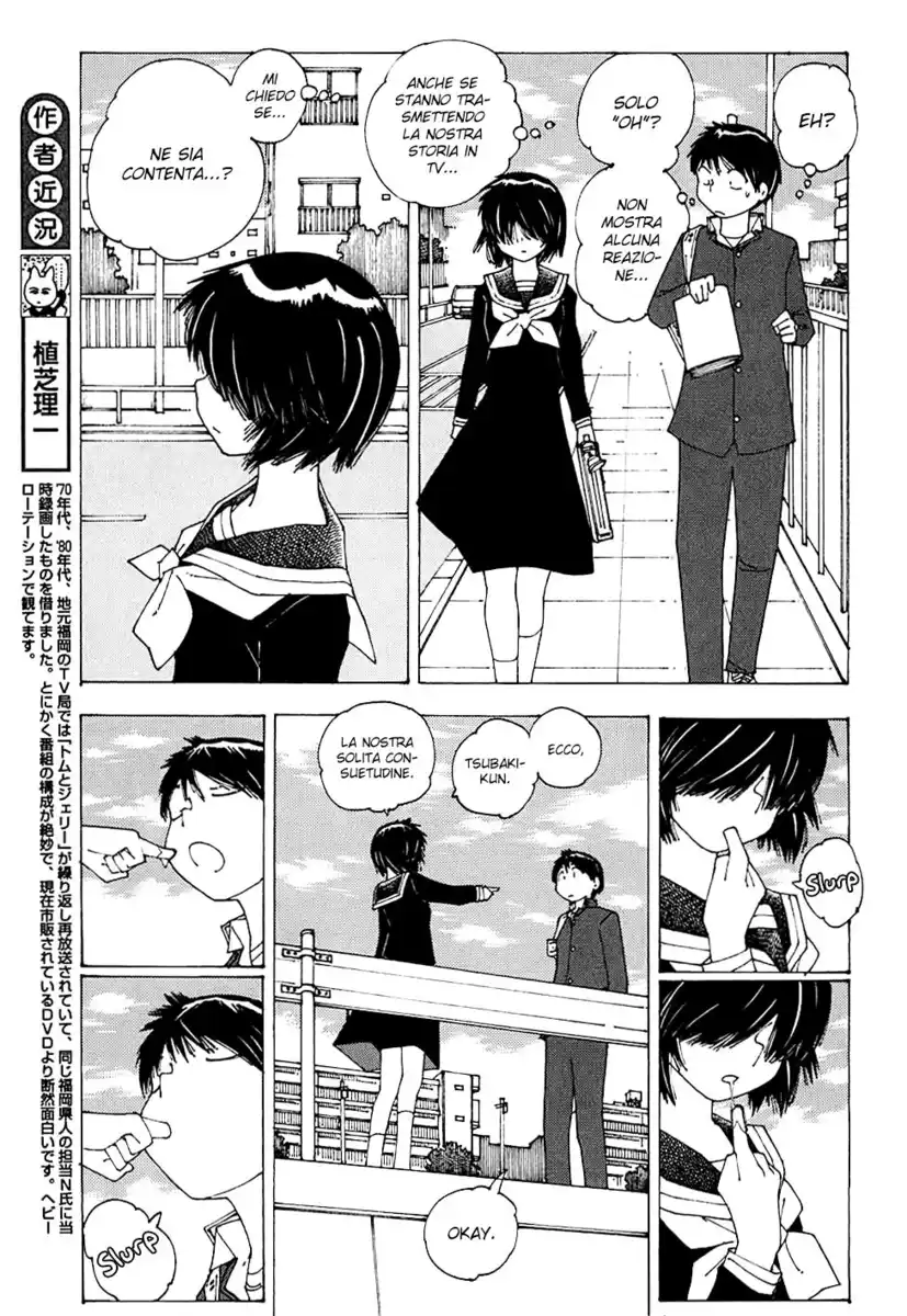 Nazo no Kanojo X Capitolo 60.5 page 4