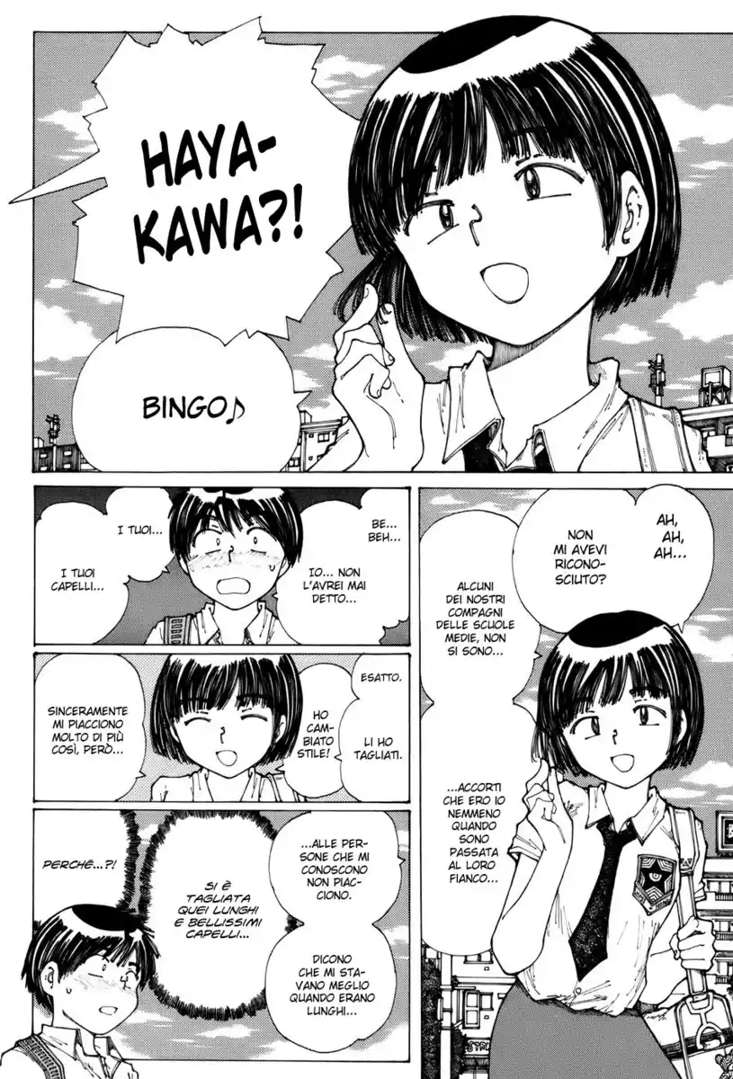 Nazo no Kanojo X Capitolo 28 page 12