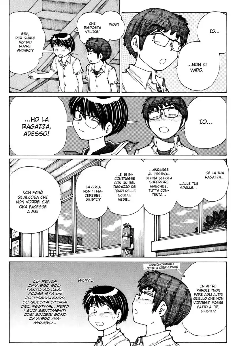 Nazo no Kanojo X Capitolo 28 page 4