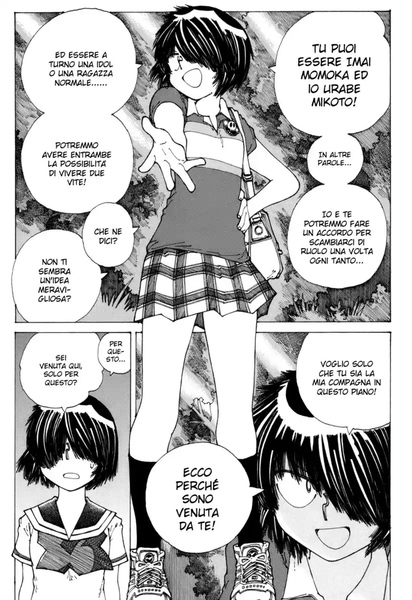 Nazo no Kanojo X Capitolo 38 page 9