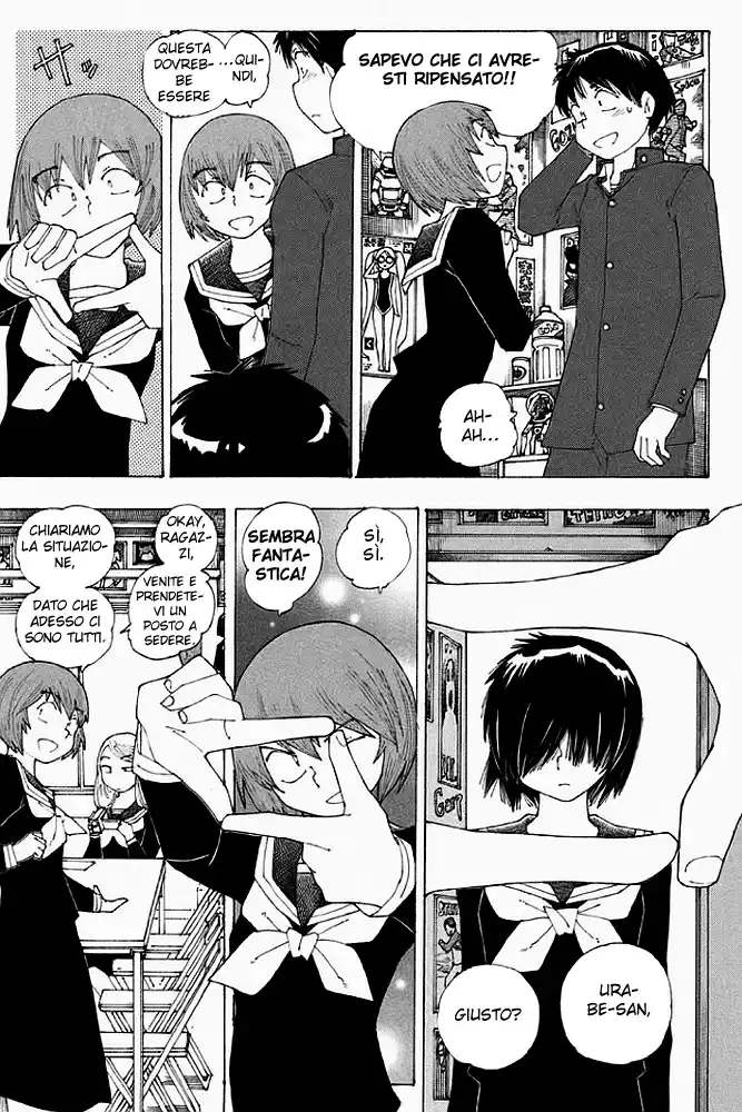 Nazo no Kanojo X Capitolo 63 page 20