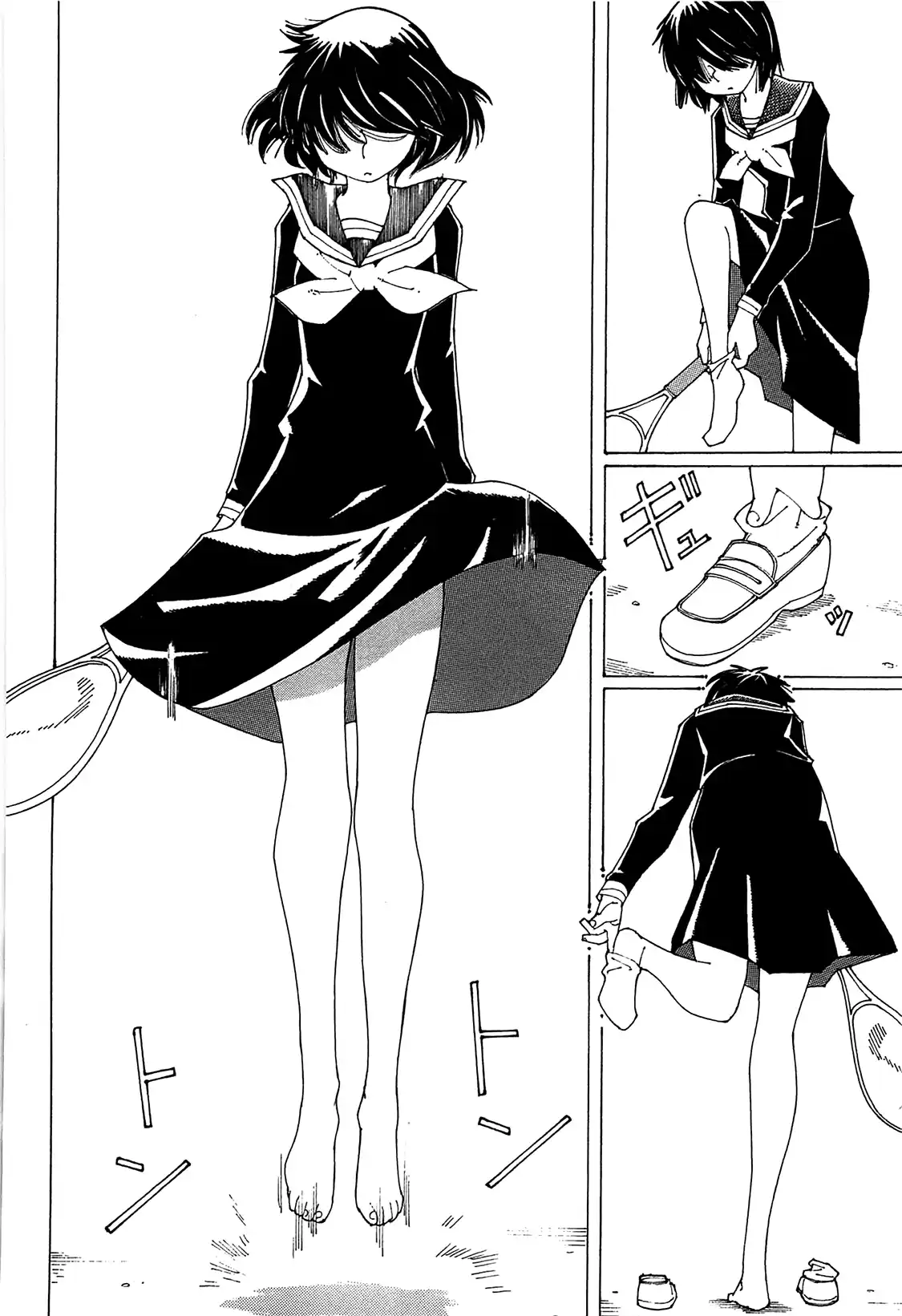 Nazo no Kanojo X Capitolo 82 page 17