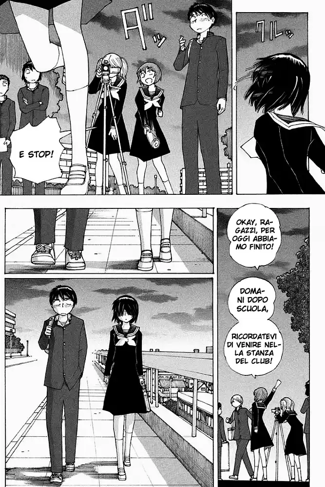 Nazo no Kanojo X Capitolo 67 page 14