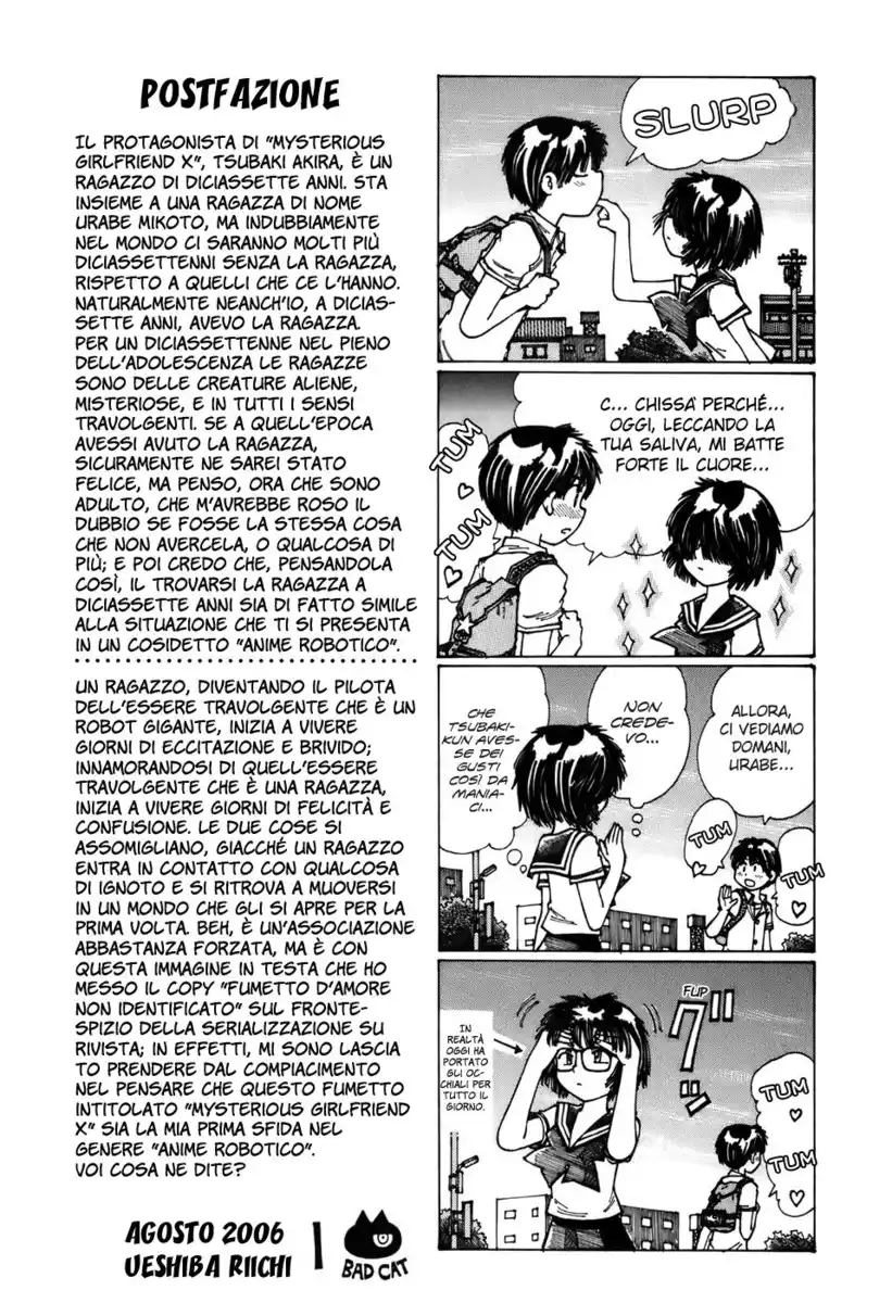 Nazo no Kanojo X Capitolo 04.5 page 8