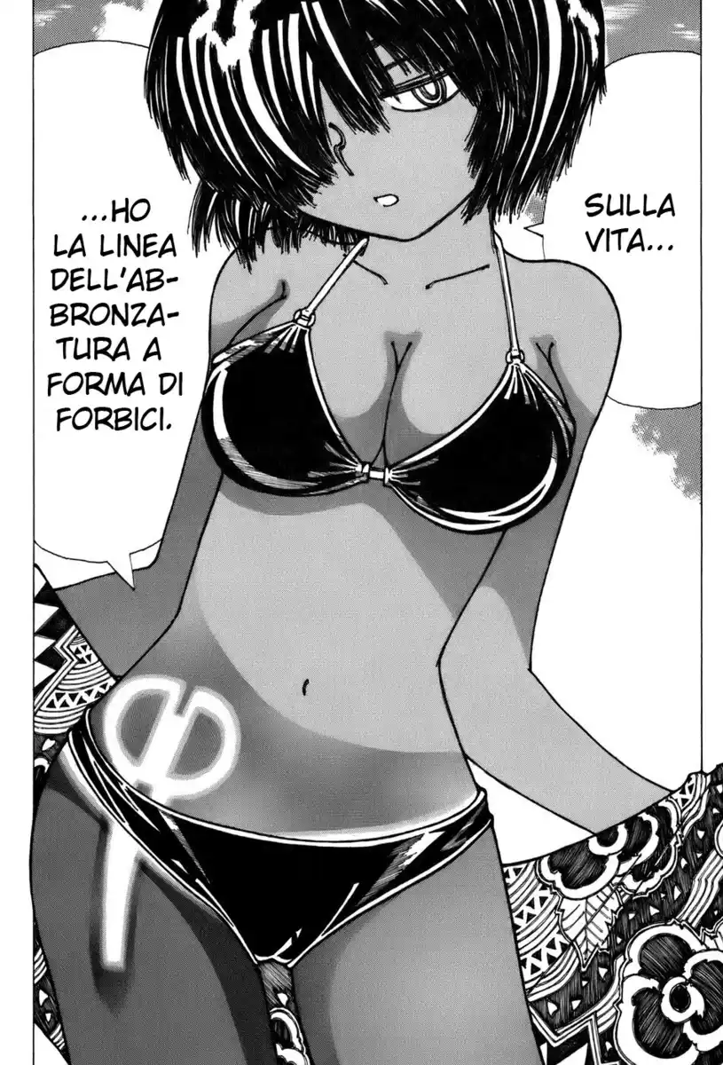 Nazo no Kanojo X Capitolo 16 page 16