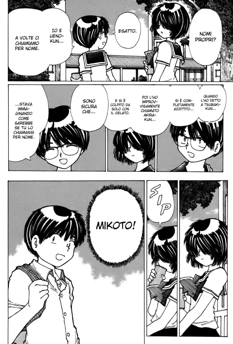 Nazo no Kanojo X Capitolo 15 page 12