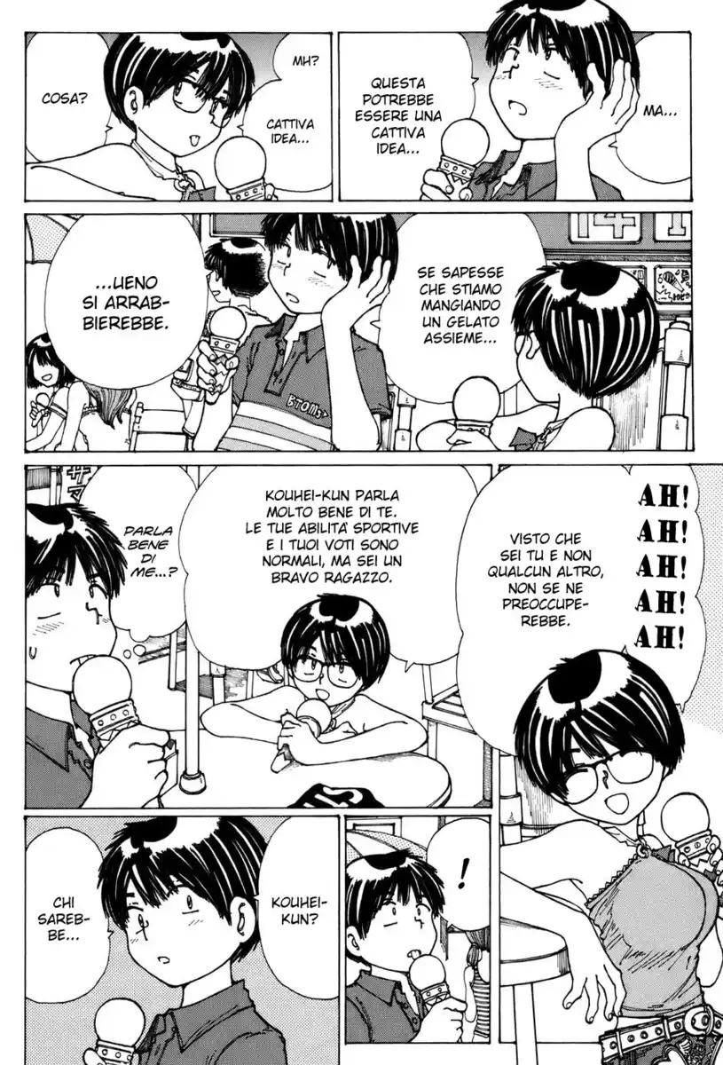 Nazo no Kanojo X Capitolo 15 page 6