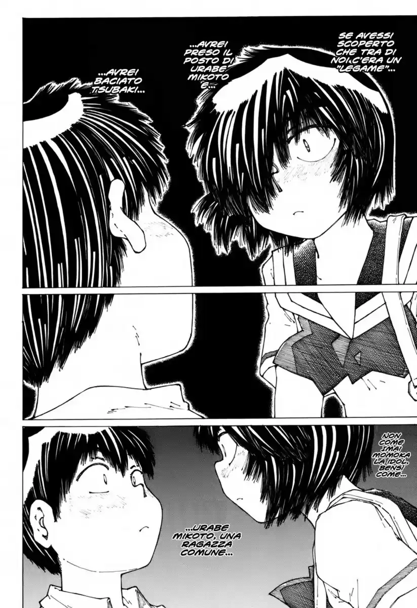 Nazo no Kanojo X Capitolo 43 page 8