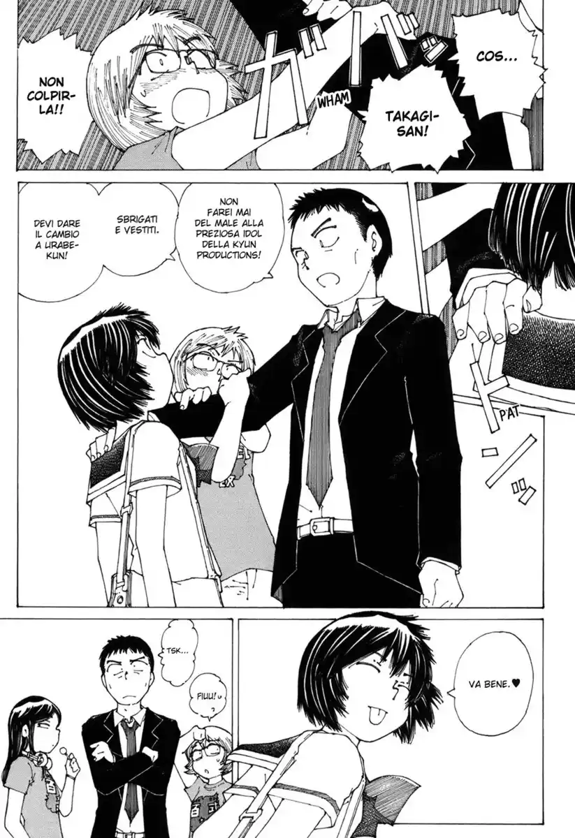 Nazo no Kanojo X Capitolo 47 page 19