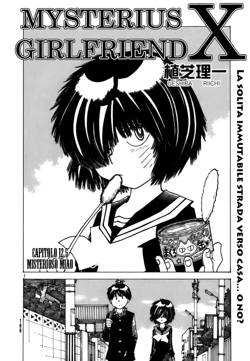 Nazo no Kanojo X Capitolo 12.5 page 2