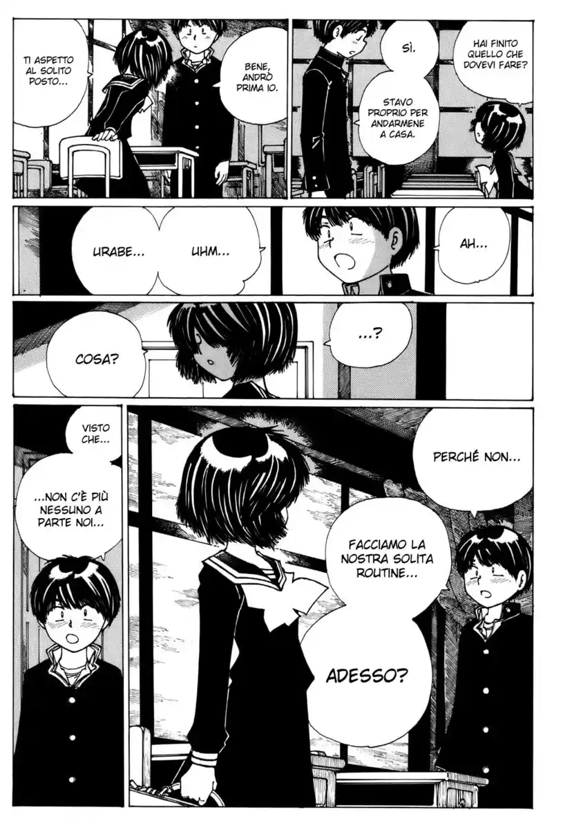 Nazo no Kanojo X Capitolo 13 page 21