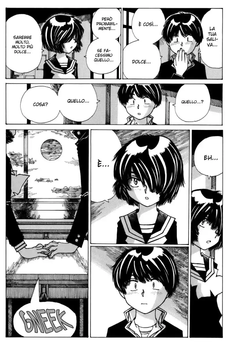 Nazo no Kanojo X Capitolo 13 page 23