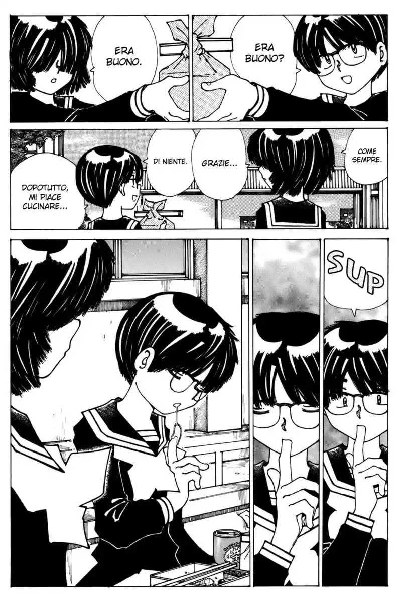 Nazo no Kanojo X Capitolo 13 page 7