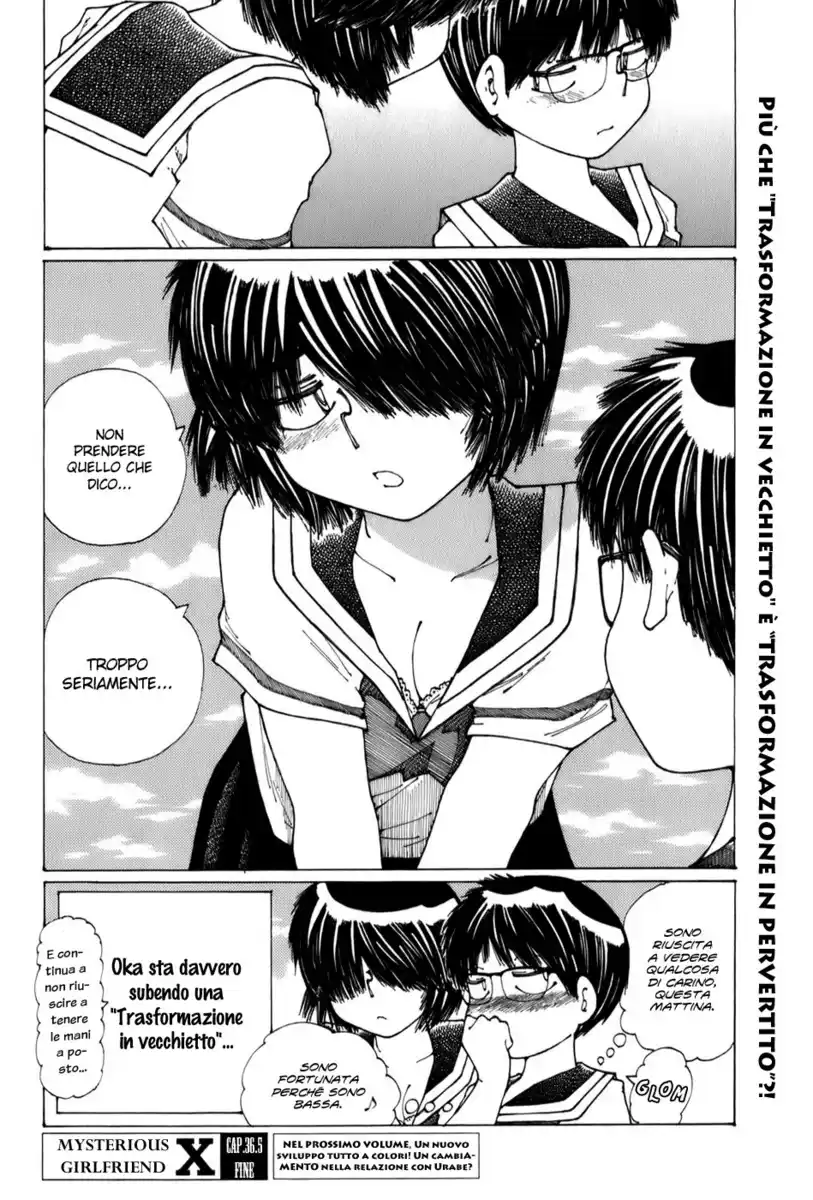 Nazo no Kanojo X Capitolo 36.5 page 6